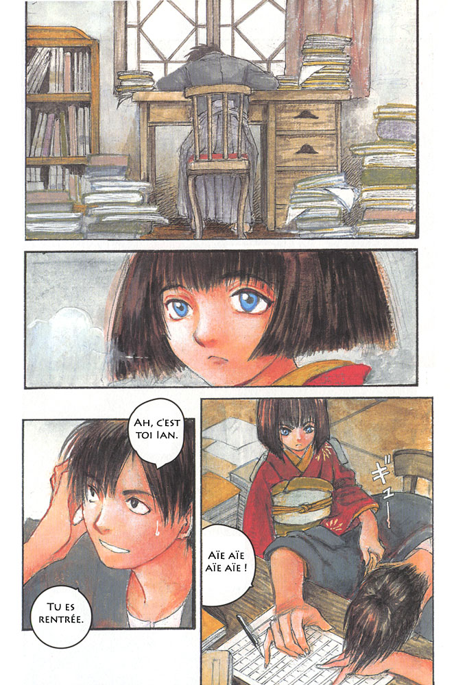 img Fugurumakan Raihoki 8